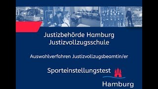 Sporteinstellungstest für Bewerberinnen im Justizvollzugsdienst [upl. by Warrenne]